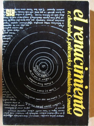 Portada del libro de EL RENACIMIENTO