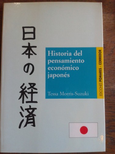 Portada del libro de HISTORIA DEL PENSAMIENTO ECONÓMICO JAPONÉS