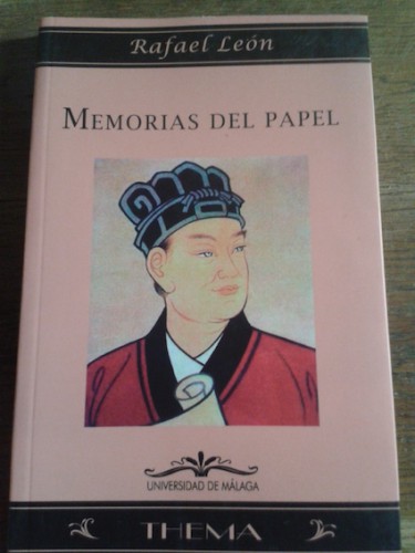 Portada del libro de MEMORIAS DEL PAPEL