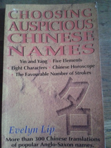 Portada del libro de CHOOSING AUSPICIOUS CHINESE NAMES