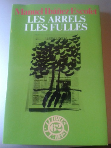 Portada del libro de LES ARRELS I LES FULLES
