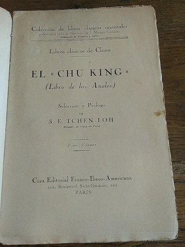 Portada del libro de EL CHU KING, LIBRO DE LOS ANALES. Primer volumen. Libros clásicos de China