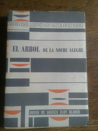 Portada del libro de EL ARBOL DE LA NOCHE ALEGRE