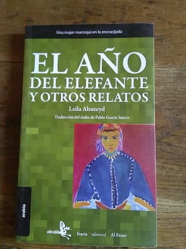Portada del libro de EL AÑO DEL ELEFANTE Y OTROS RELATOS