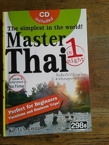 Portada del libro Master Thai in 1 Night + CD