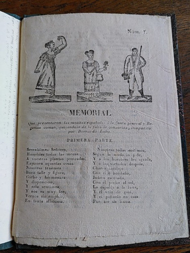 Portada del libro de MEMORIAL QUE PRESENTARON LAS MOZAS ESPAÑOLAS A LA JUNTA GENERAL Y REGENCIA COMÚN, QUEJÁNDOSE DE LA FALTA...