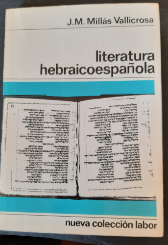 Portada del libro de LITERATURA HEBRAICO ESPAÑOLA