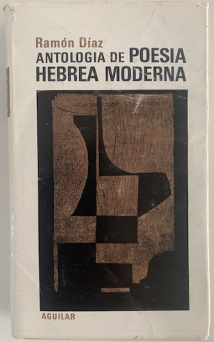 Portada del libro de ANTOLOGÍA DE POESÍA HEBREA MODERNA