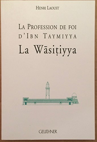 Portada del libro La profession de foi d'Ibn Taymiyya