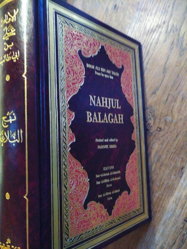 Portada del libro Classified selection from Nahjul Balagah