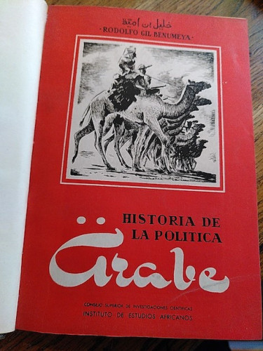 Portada del libro de HISTORIA DE LA POLÍTICA ÁRABE