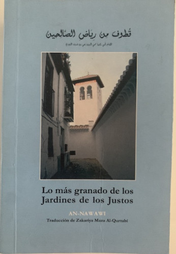 Portada del libro LO MÁS GRANADO DE LOS JARDINES DE LOS JUSTOS