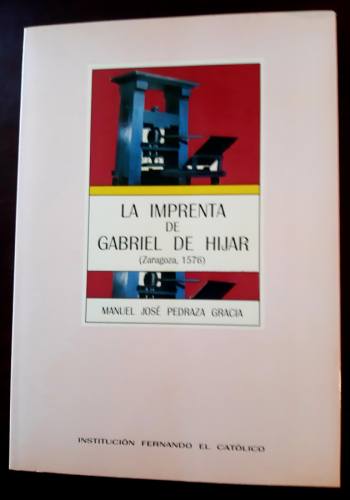 Portada del libro de IMPRENTA DE GABRIEL DE HÍJAR (ZARAGOZA, 1576)