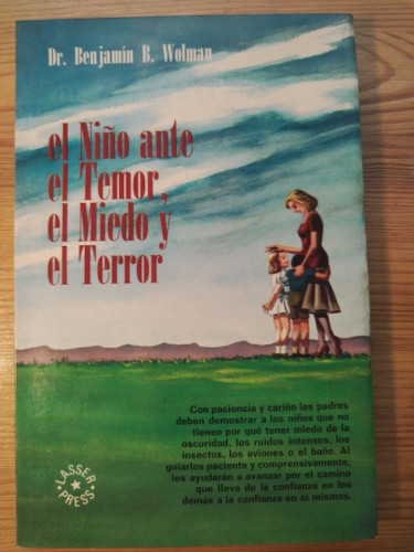 Portada del libro EL NIÑO ANTE EL TEMOR, EL MIEDO Y EL TERROR