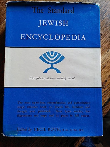 Portada del libro de THW STANDARD JEWISH ENCYCLOPEDIA