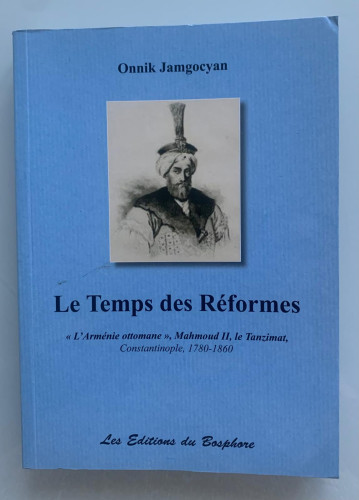 Portada del libro de LES TEMPS DES RÉFORMES