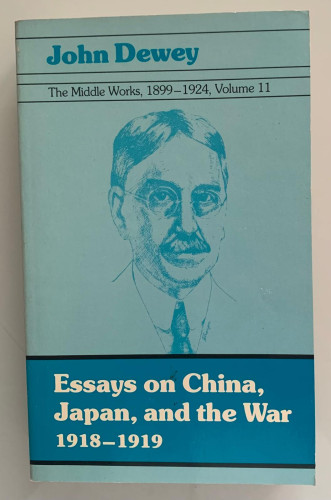 Portada del libro ESSAYS ON CHINA, JAPAN, AND THE WAR (1918-1919)