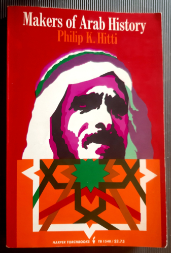 Portada del libro de Makers of Arab History