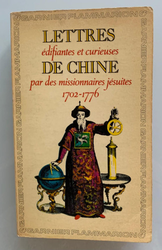 Portada del libro de LETTRES ÉDIFIANTES ET CURIEUSES DE CHINE PAR DES MISSIONNAIRES JÉSUITES (1702-1776)