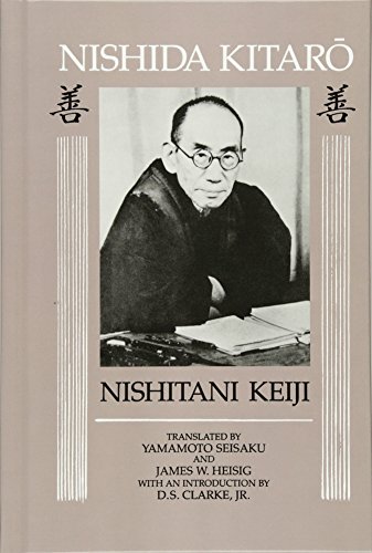 Portada del libro de NISHIDA KITARÓ