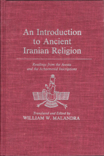 Portada del libro de AN INTRODUCTION TO ANCIENT IRANIAN RELIGION