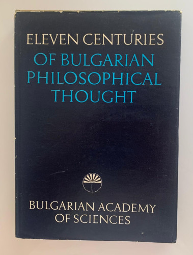 Portada del libro de ELEVEN CENTURIES OF BULGARIAN PHILOSOPHICAL THOUGHT