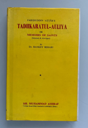 Portada del libro de TADHKARATUL-AULIYA (MEMOIRS OF SAINTS)