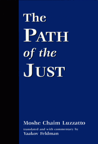 Portada del libro de THE PATH OF THE JUST