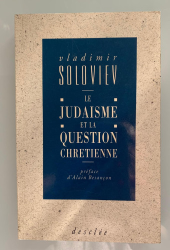 Portada del libro de LE JUDAÏSME ET LA QUESTION CHRETIENNE