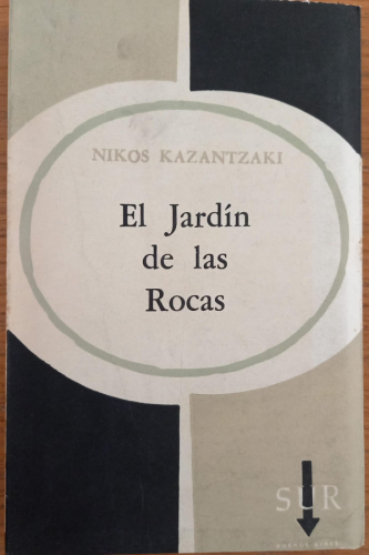 Portada del libro de El jardín de las Rocas 