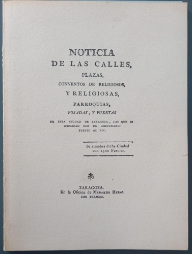 Portada del libro de Noticia de las calles, plazas, conventos de religiosos y religiosas, parroquias, posadas y puertas de...