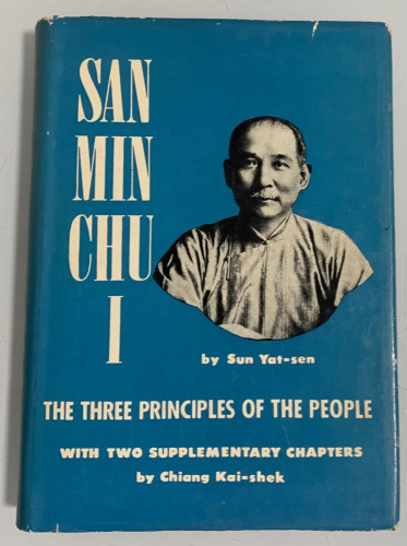 Portada del libro de SAN MIN CHU I. The three principles of the people