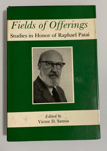 Portada del libro de FIELDS OF OFFERINGS: STUDIES IN HONOR OF RAPHAEL PATAI