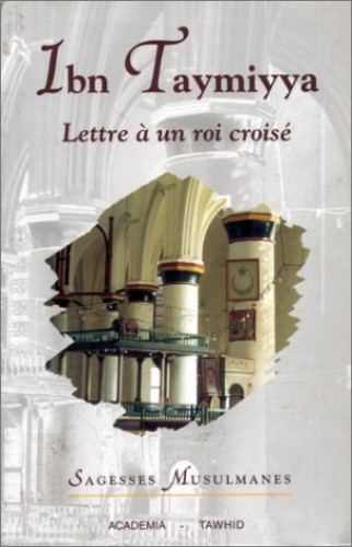 Portada del libro de LETTRE À UN ROI CROISÉ