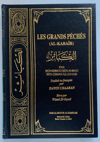 Portada del libro de LES GRANDS PÉCHÉS (AL-KABAÏR)