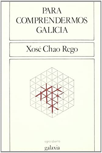 Portada del libro de PARA COMPRENDERMOS GALICIA