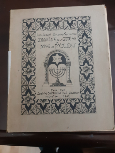 Portada del libro de COMMENTAIRE DE LA GENÉSE DE RABBI MOÏSE LE PREDICATEUR. bilingüe francés y hebreo