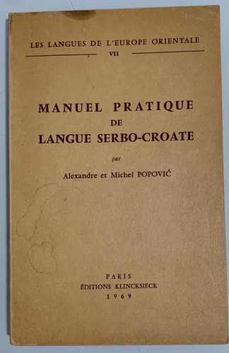 Portada del libro de MANUEL PRATIQUE DE LANGUE SERBO-CROATE