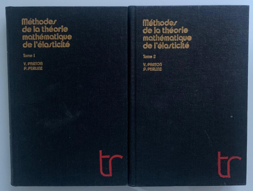 Portada del libro de MÉTHODES DE LA THÉORIE MATHÉMATIQUE DE L'ÉLASTICITÉ (2 tomos)