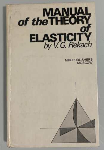 Portada del libro de MANUAL OF THE THEORY OF ELASTICITY