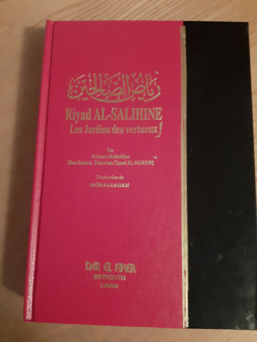 Portada del libro de RIYAD AL-SALIHINE Les Jardins des vertueux. Francais - arabe