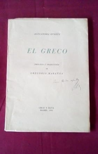 Portada del libro de CRECO, EL