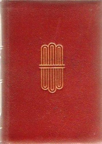 Portada del libro de ALCAZAR DE LAS PERLAS, EL
