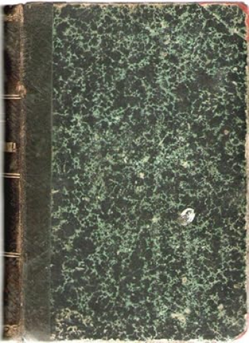 Portada del libro de NIÑO Y SUS EDUCADORES, EL - TEORIA DE LA ENSEÑANZA