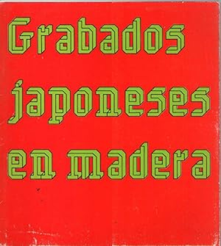 Portada del libro de GRABADOS JAPONESES EN MADERA