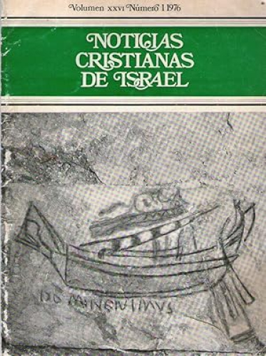 Portada del libro de NOTICIAS CRISTIANAS DE ISRAEL - VOLUMEN XXVI NUMERO 1