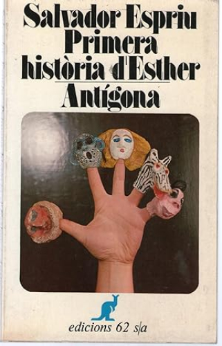 Portada del libro de PRIMERA HISTORIA D´ESTHER - ANTIGONA