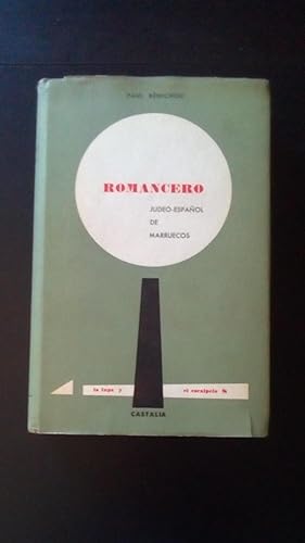 Portada del libro de ROMANCERO JUDEO-ESPAÑOL DE MARRUECOS