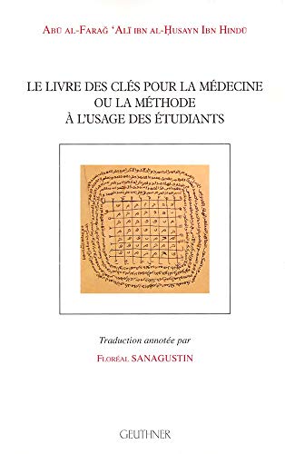 Portada del libro de Le Livre des clés pour la médecine ou la Méthode à l'usage des étudiants