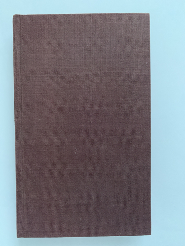 Portada del libro de DANIEL (Dedicado autor)